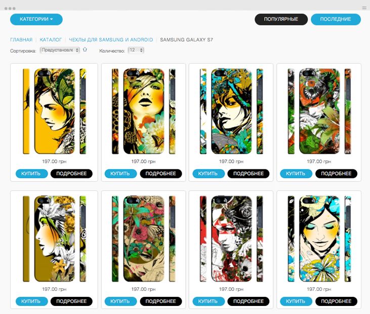 img-browser-854-1.png