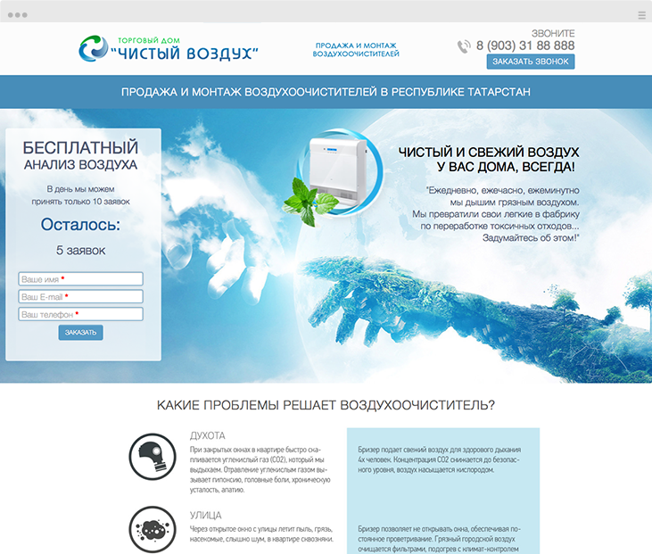 img-browser-834.png