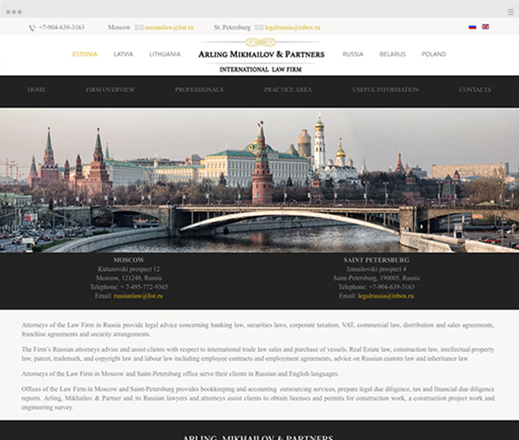img-browser-835.png