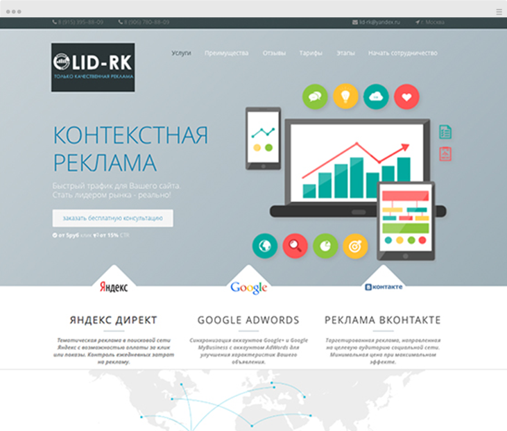 img-browser-841.png