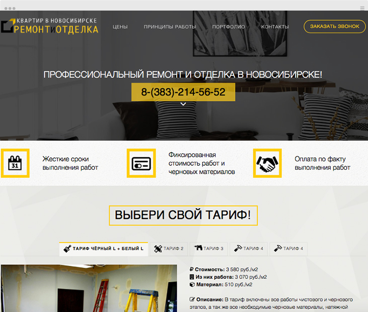 img-browser-849.jpg