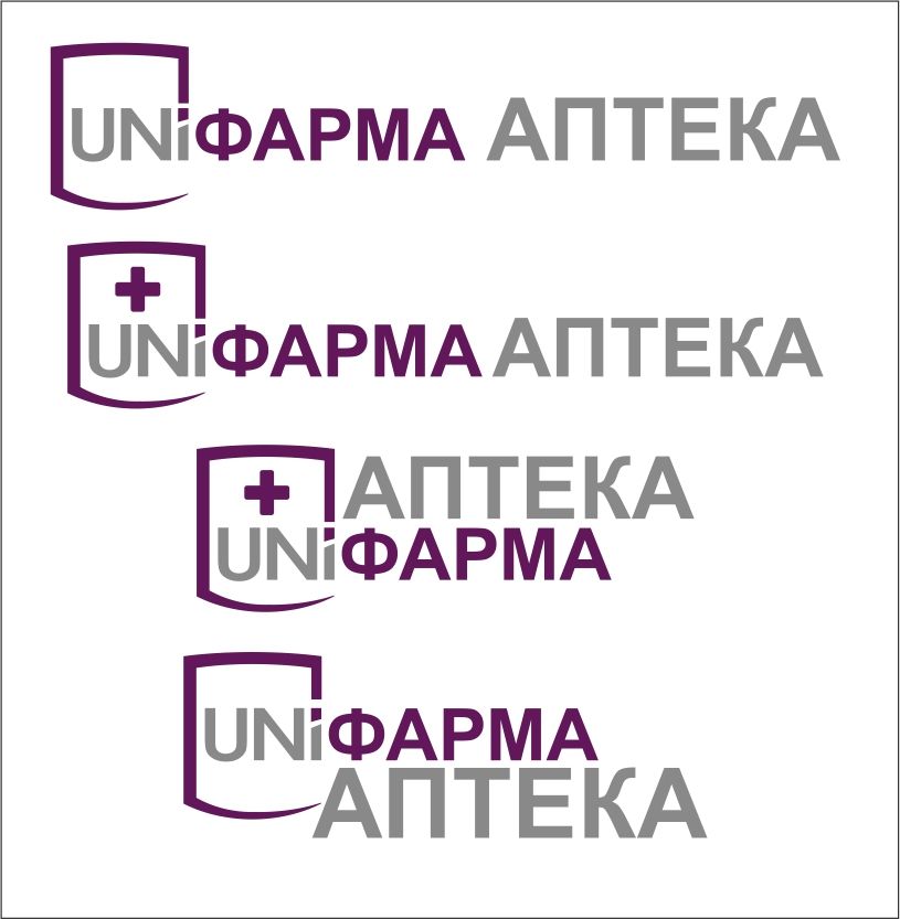 UNI 4.jpg