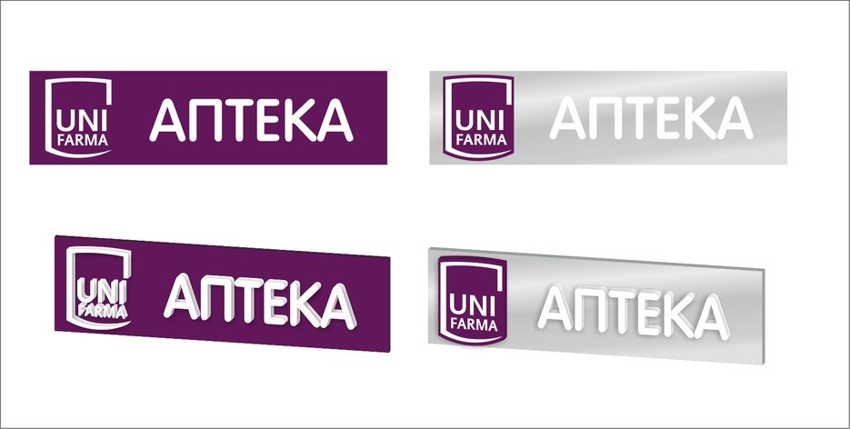 UNI 10.jpg