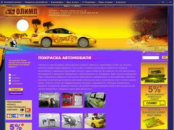Portfolio work