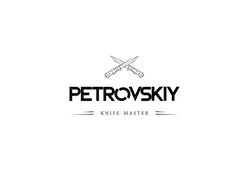 Логотип "Petrovkiy"