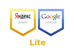 Тестовая настройка Яндекс.Директ и Google Adwords