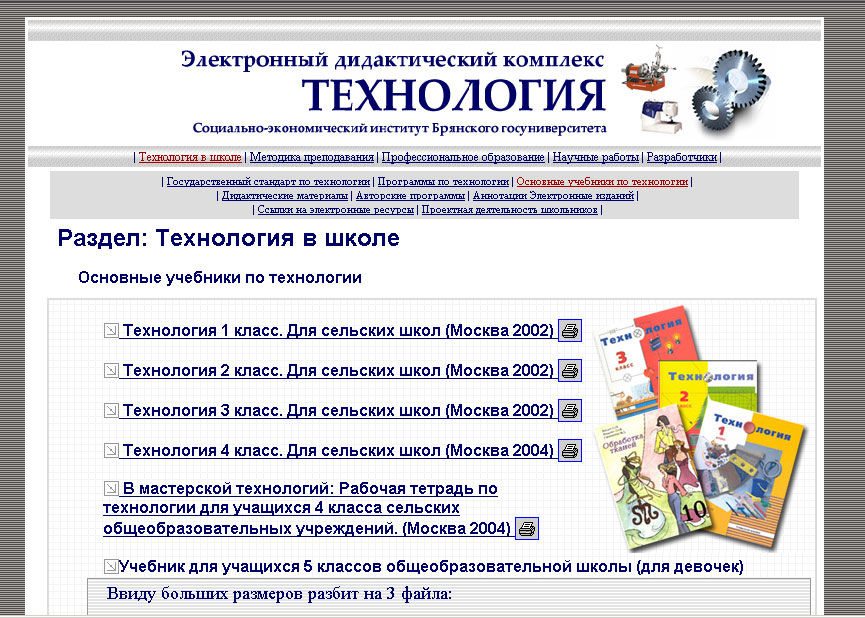 Дизайн УДК.jpg
