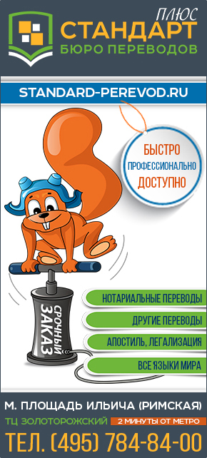 Баннер 640х288-рамка.jpg