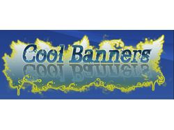Cool Banners