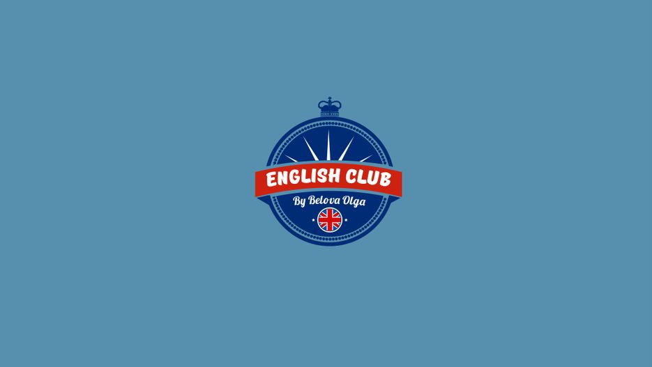 Работа club. English Club вывеска. Инглиш клаб. English Club надпись. English Club картинки.