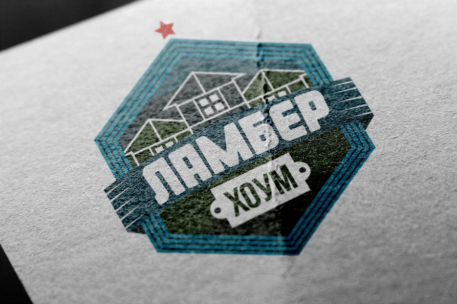 Ламбер.jpg