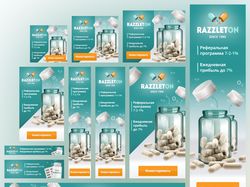 Баннеры для Razzleton