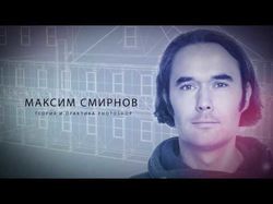 Останскинский центр кино и радиовещания UHD