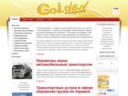 Golden Company