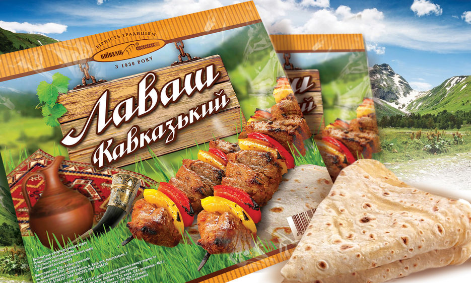 lavash.jpg