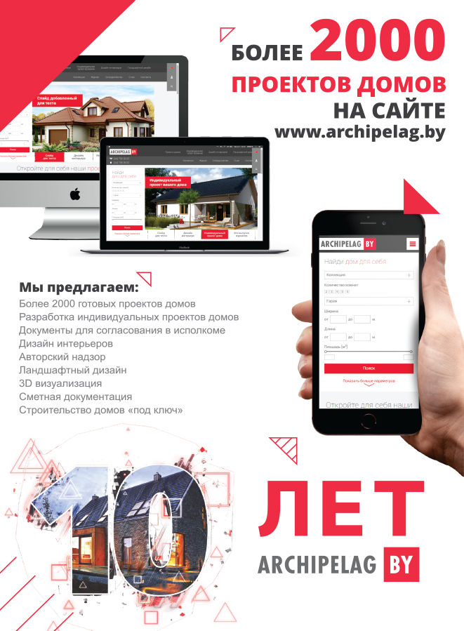 Безымянный-1QQ-1.jpg