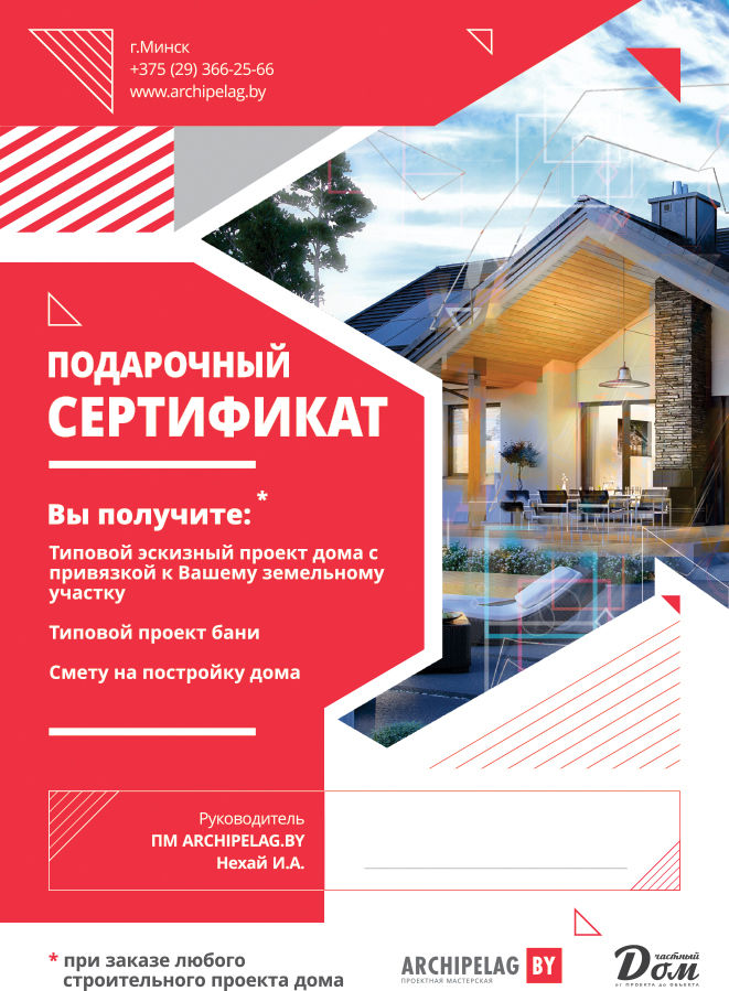 Безымянный-1QQ-12.jpg