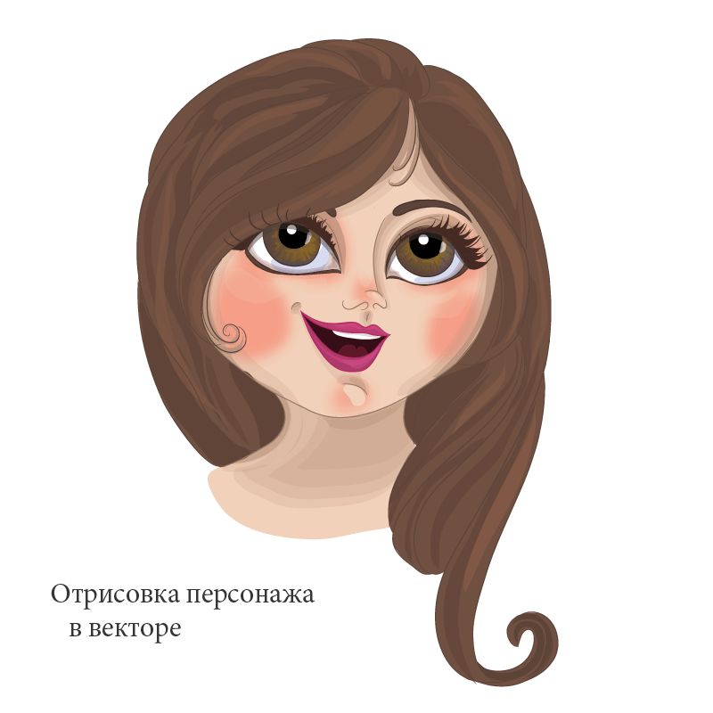 елена-прекрасная.png