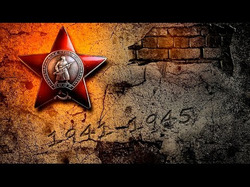 Дерезовцы  - Участники Великой Отечественной войны