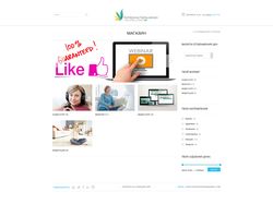 Разработка интернет магазина