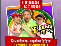 Флешь-баннер "Palmira Palas_фестиваль"_под Adwords