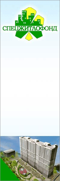 Kvartiry na Pechersky.gif