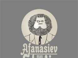 Логотип бренда Afanasiev man studio