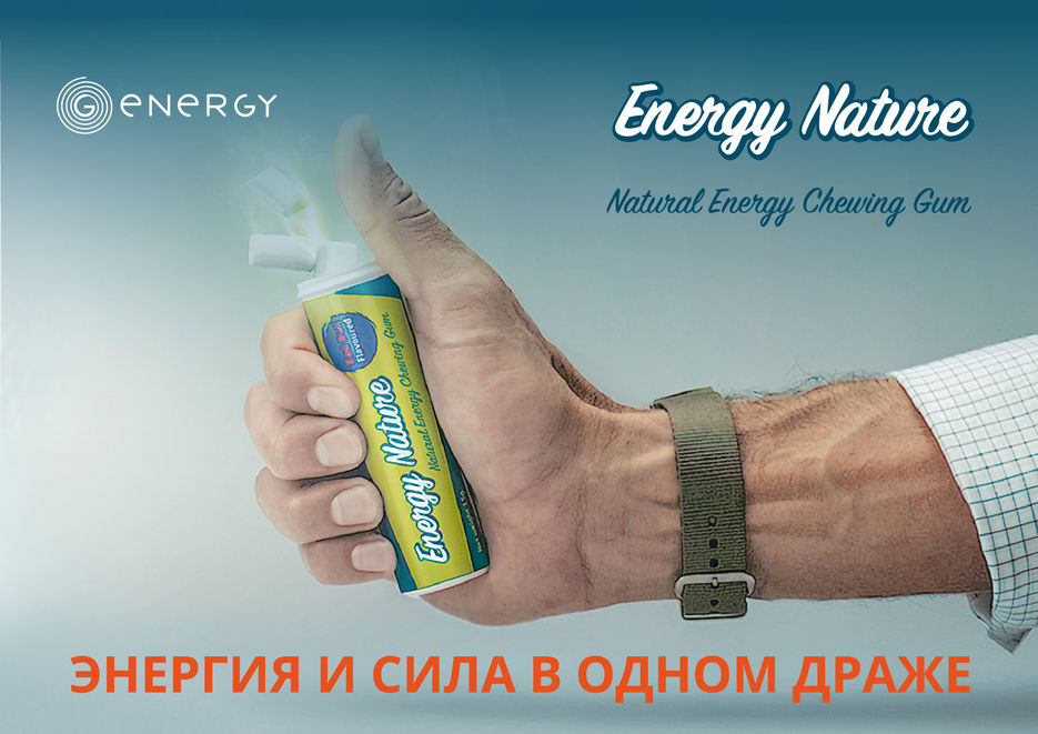 prezent_Product-01.jpg