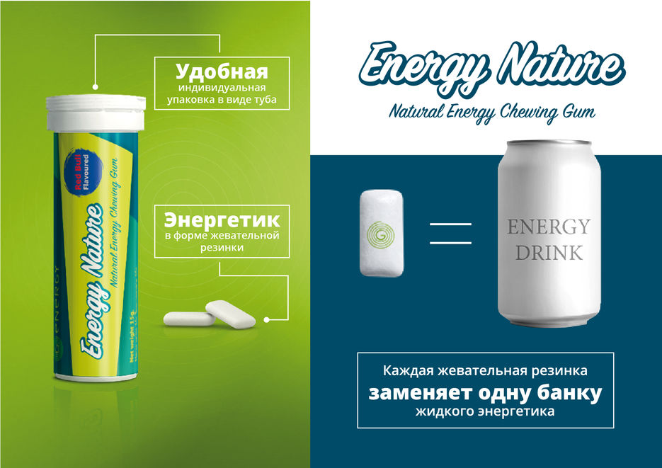 prezent_Product-02.jpg