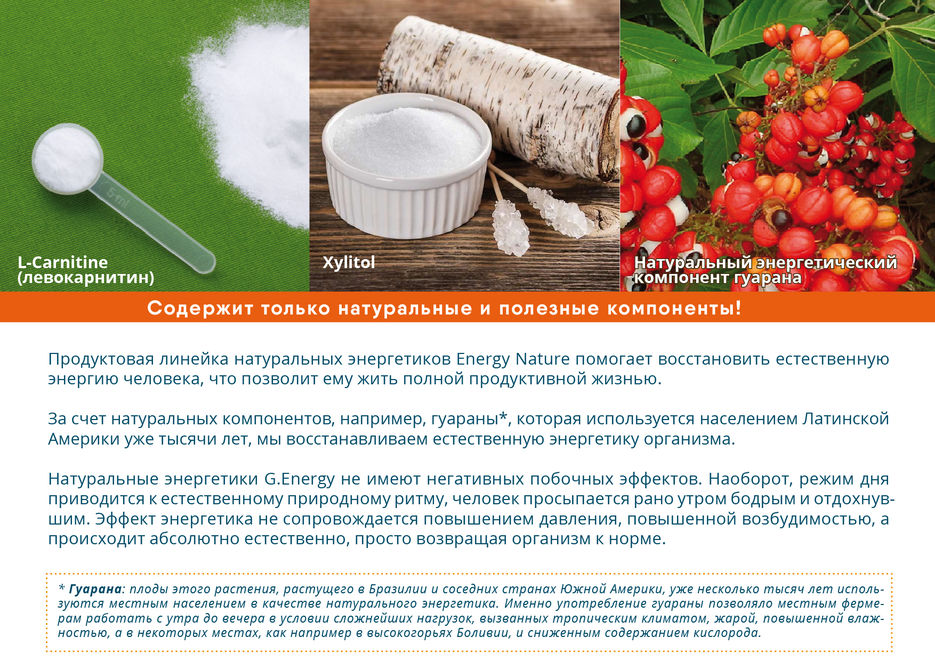 prezent_Product-05.jpg