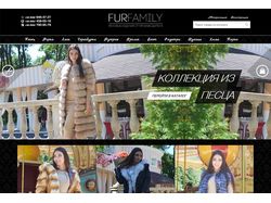 Fur Family