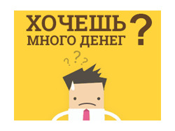 Gif-баннер "FXzarabotok"