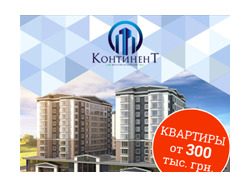 Gif-баннер "ЖК Континент"