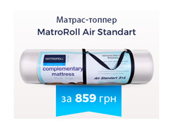 Gif-баннер "MatroRoll"