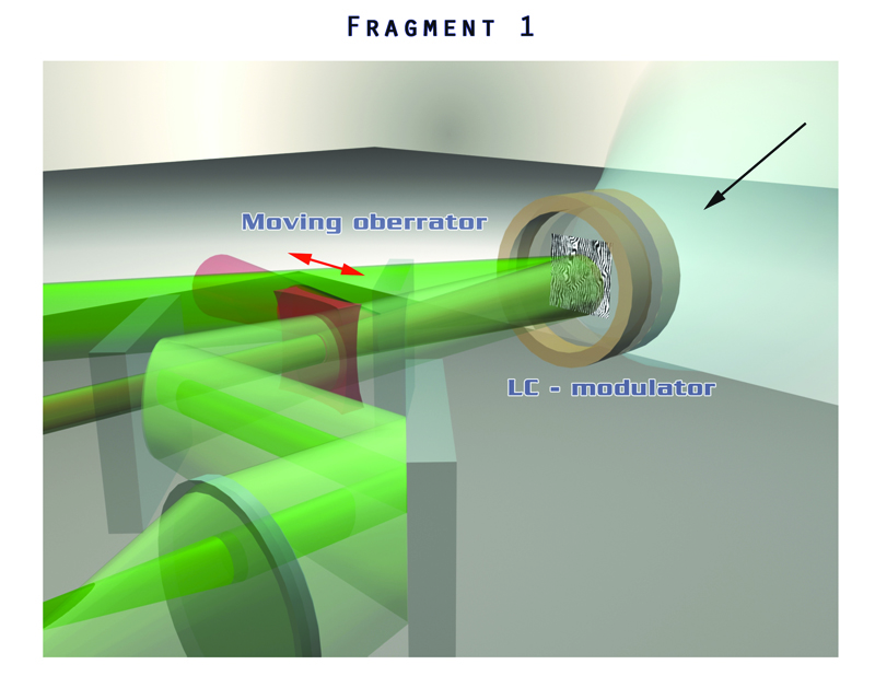 Оптическая схема. Вид2.jpg