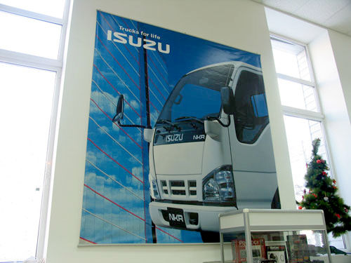 Интерьерный баннер.jpg