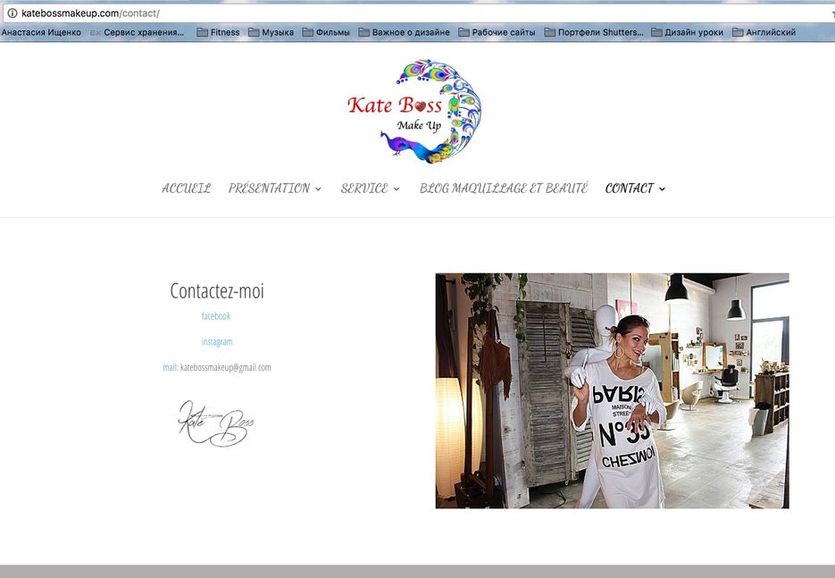 Skrin 2016-10-27 в 00.56.54.jpg