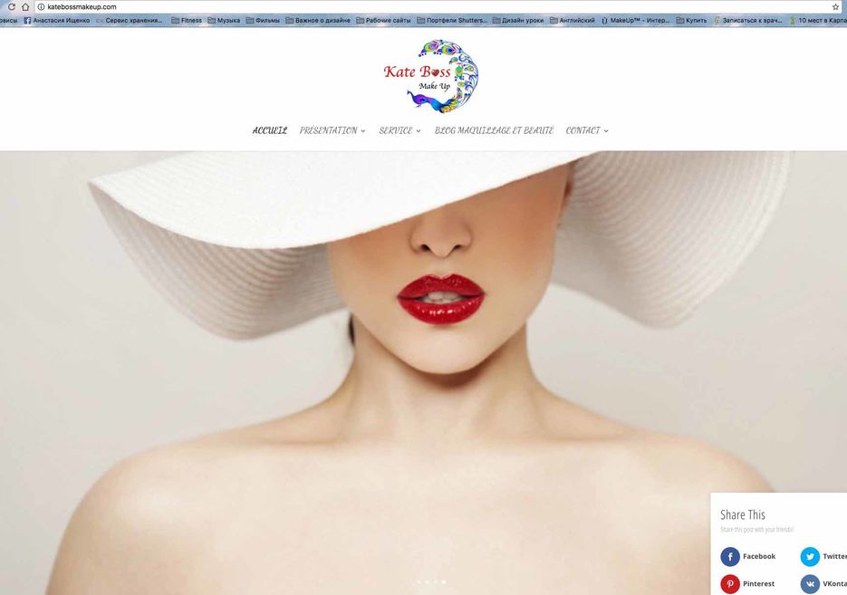 Skrin 2016-10-27 в 00.54.23.jpg