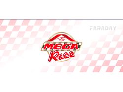 Эмблема для картинга "Mega Race"