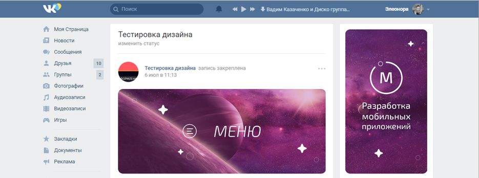 фон4.png