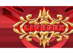 Лого для сайта Ливесекс