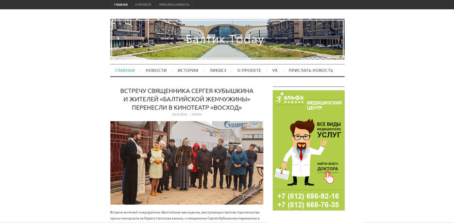 баннер2.jpg