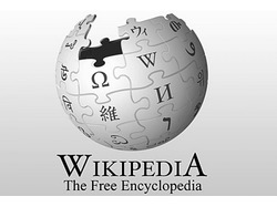 Напишу статью в Википедию, готовую для публикации