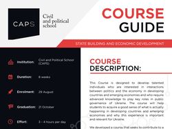 Листовка А4 для компании CAPS