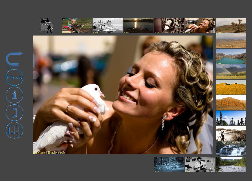 Админка для сайта.jpg