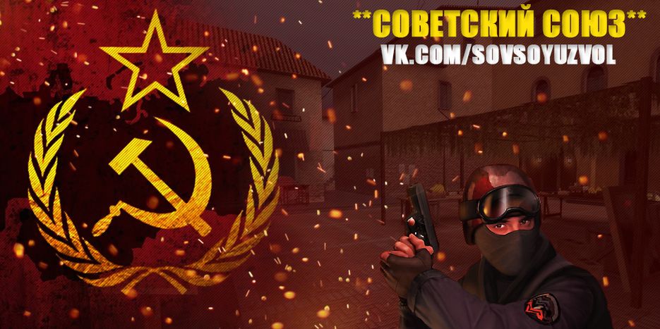 Без имени-2.png