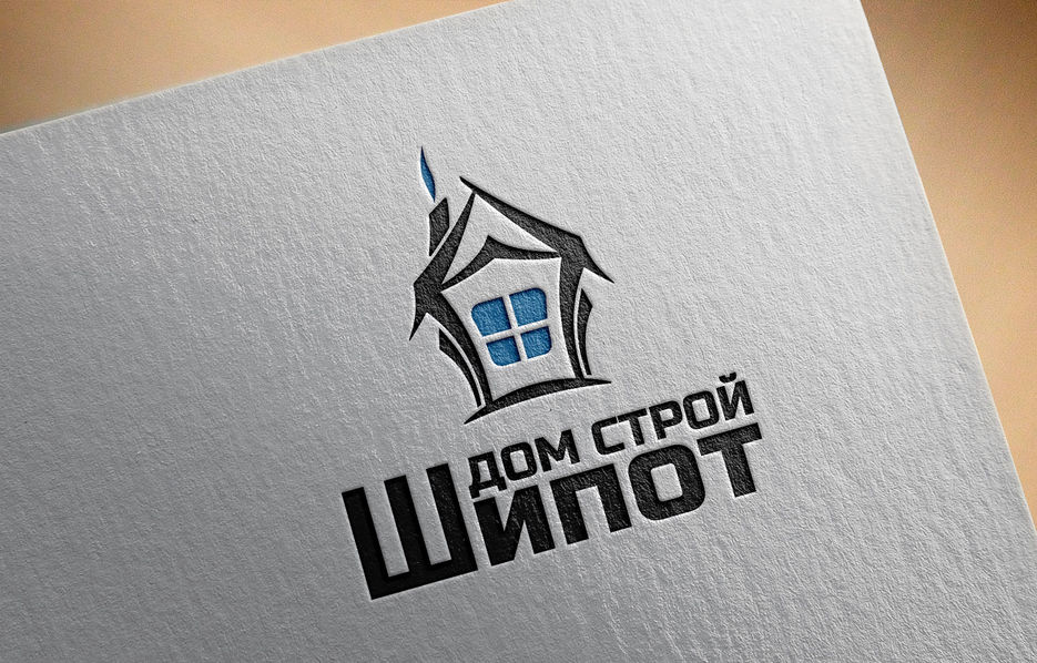 шипот1.jpg