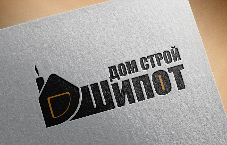 шипот2.jpg