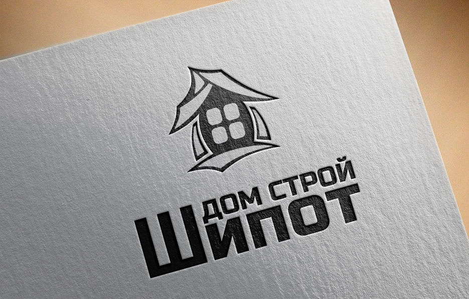 шипот3.jpg