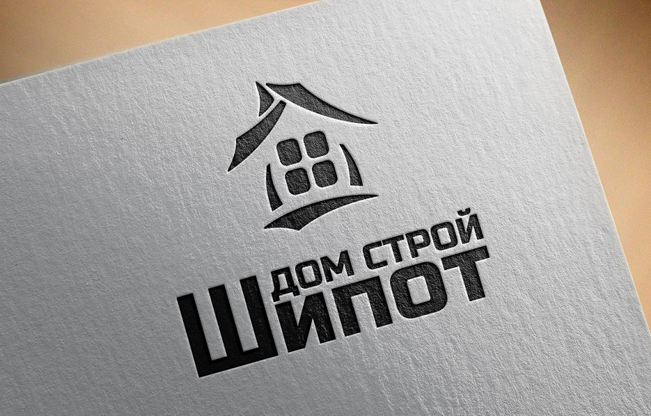 шипот4.jpg